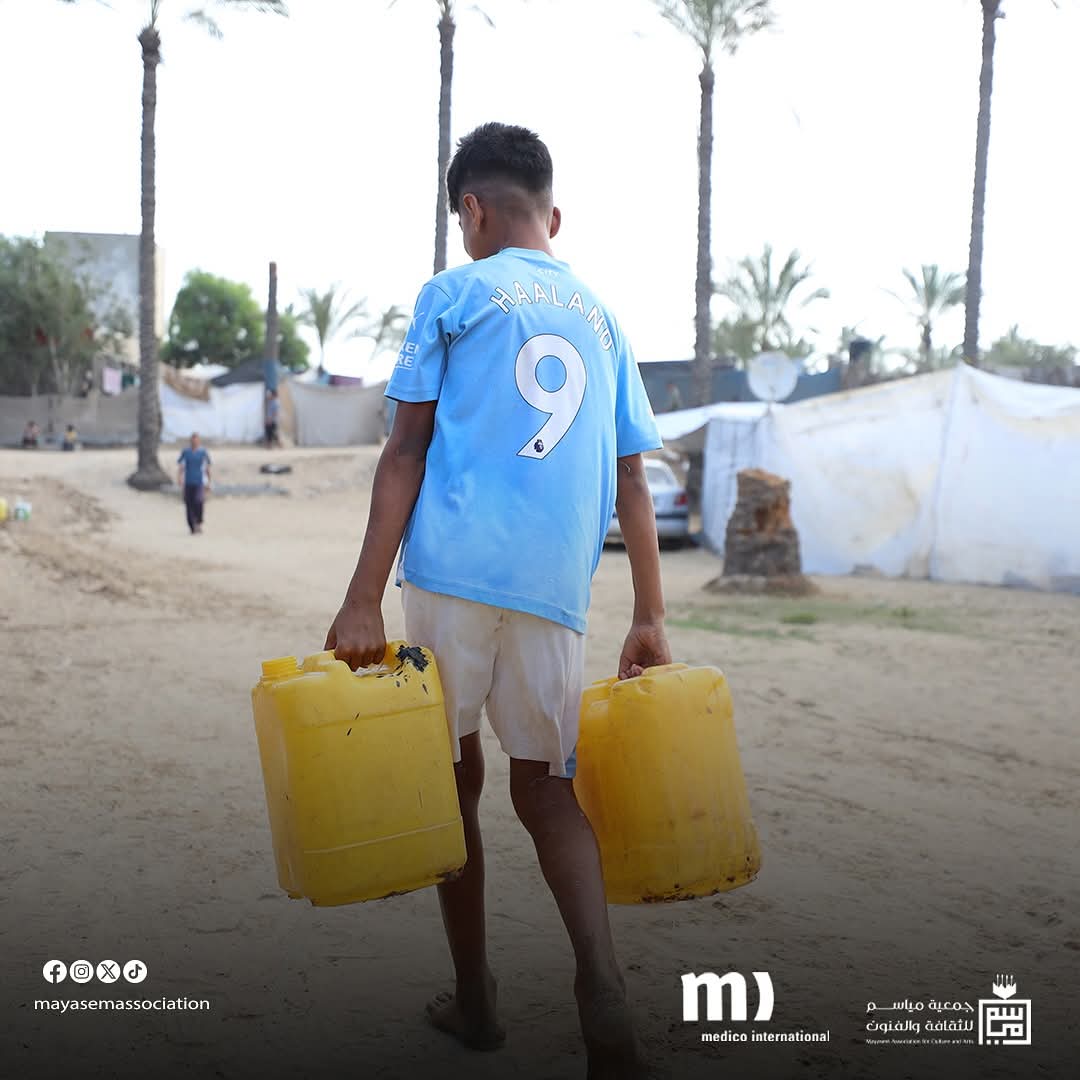 Frisches Trinkwasser ist rar im #Gazastreifen. Unsere Partnerorganisation Mayasem hat die Versorgung vertriebener Familien aufgenommen. Sauberes Wasser ist unabdingbar für die Gesundheit der Menschen inmitten dieser menschengemachten Katastrophe.
Spenden: medico.de/nothilfe-gaza