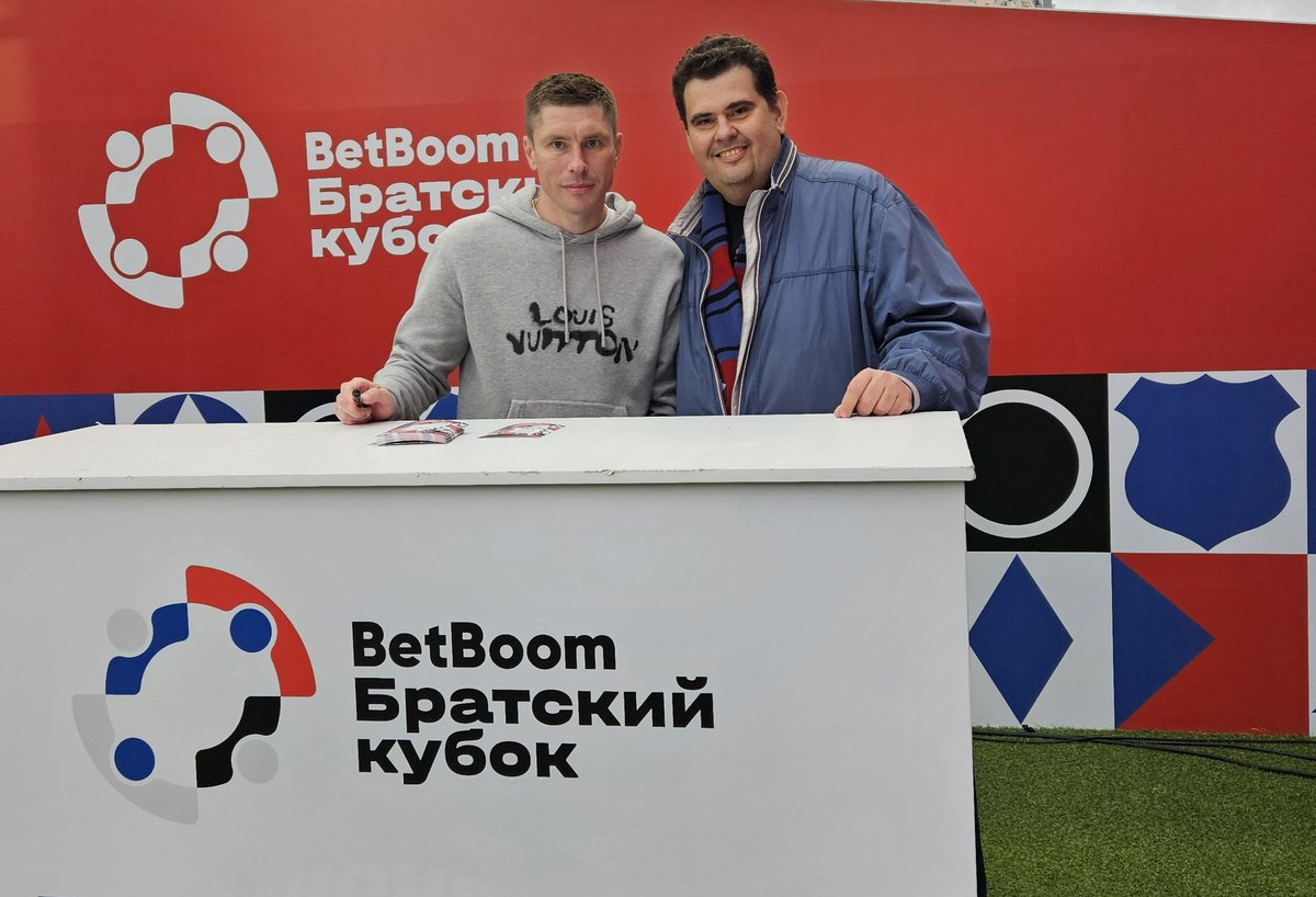 С Легендой любимого клуба!