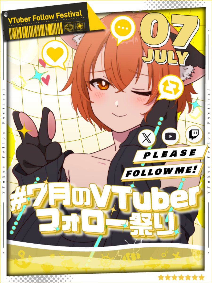 #7月のVTuberフォロー祭り
おは陽まに!💖
朝活メインで活動中!今日もやってるので良ければチェックお願いします!

イラスト:葉月リオ様、千代梛様
#おはようVtuber 