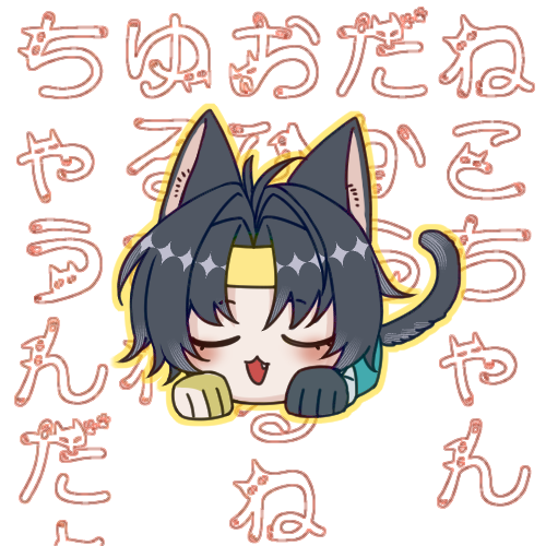 あやねこ on X: 