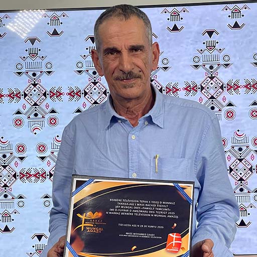 Rachid Tighilt, lauréat de la première édition du Prix Berbère Télévision du Roman Amazigh pour son ouvrage « Tawkilt Tamcumt », publié aux Éditions Imtidad
#berberetelevision