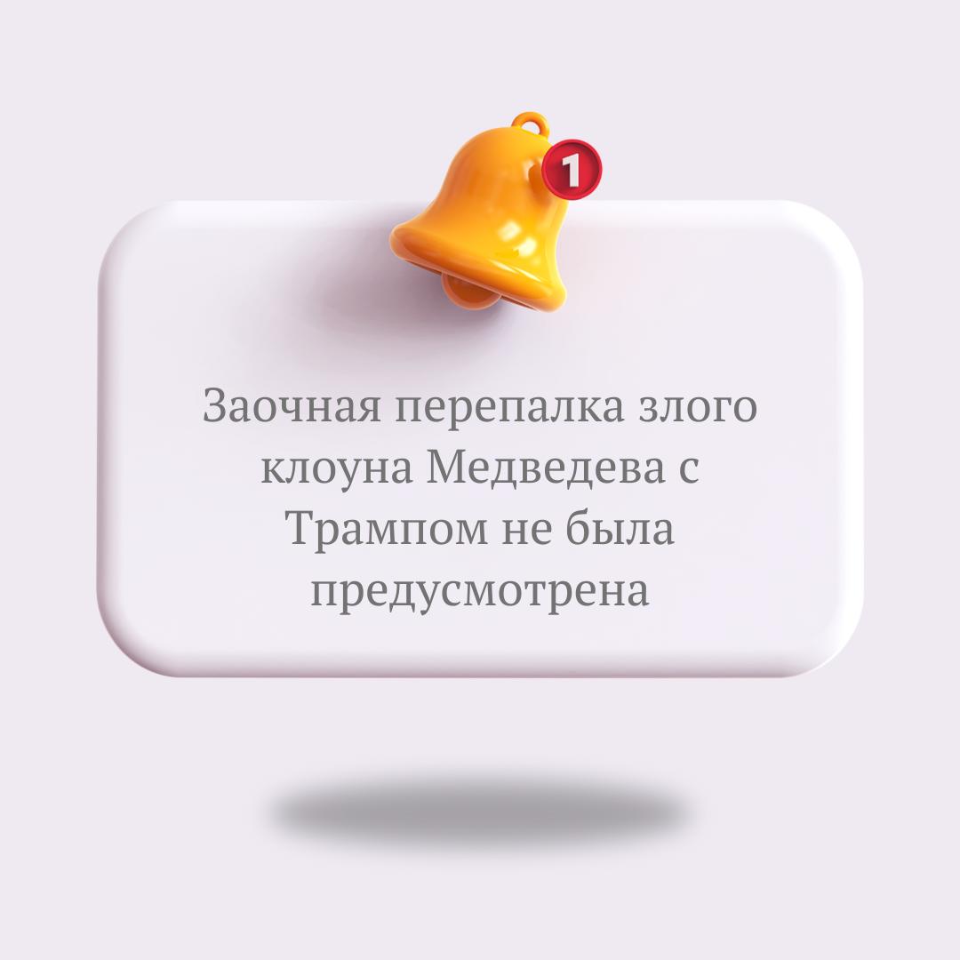 instagram.com/p/DLkhfe2xh1D/…