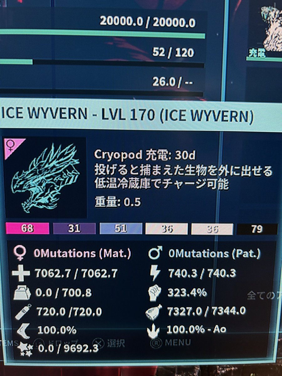 前回のイベント最終日に獲れた人気カラー詰め込みアイス
失いたくないので拠点にミルク冷蔵庫として置いてます😊
3日からのサマバもイベカラ集めで忙しくなりそうですね😁