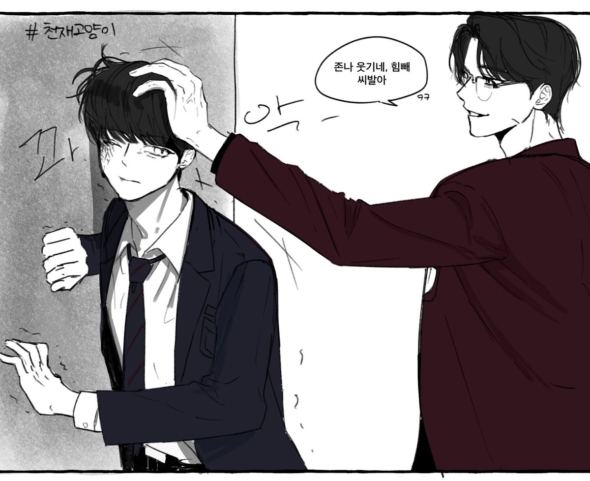 봄이 온다 tweet media