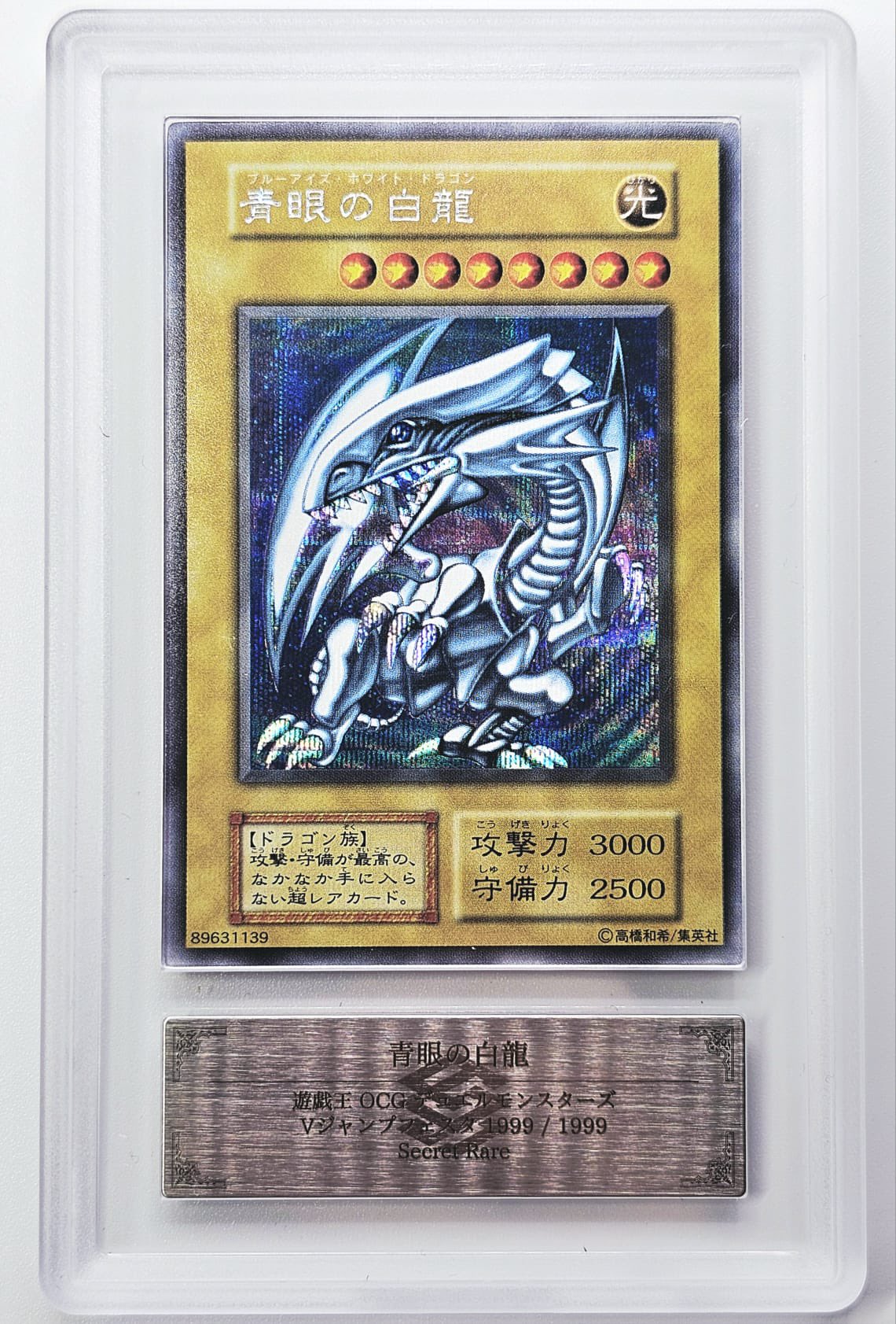 人気ブランド 海外通販 - 国内入手困難 Michael on X:  遊戯王OCG デュエルモンスターズ