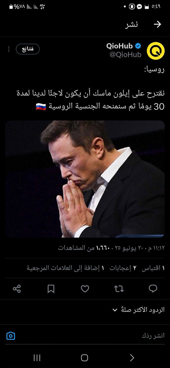 ATagoug's tweet photo. @almokhtarlibya https://t.co/B9aFqyoqWr