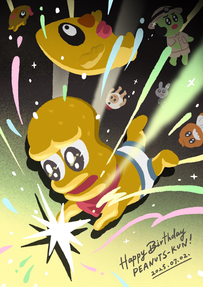 UNITAtata_'s tweet image. happy birthday!!!!!!🌟

#オシャレになりたいピーナッツくん