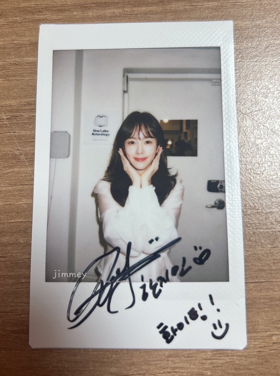 너무 예뻐ㅜ너무 귀여워ㅜ글씨체 넘 좋아ㅜ🥹