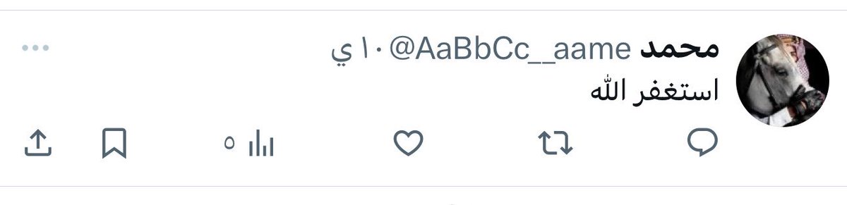 دارك tweet media