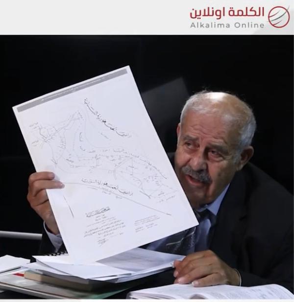 AlKalimaOnline (@alkalimaonline_) on Twitter photo بكلمة من الآخر- خليفة يستبق باراك...بالوثائق "مزارع شبعا" لبنانية وسنقاضي بالخيانة من يتنازل عنها
alkalimaonline.com/news.aspx?id=8…
<a href="/margueritta_Z/">margueritta</a> بكلمة من الآخر- خليفة يستبق باراك...بالوثائق "مزارع شبعا" لبنانية وسنقاضي بالخيانة من يتنازل عنها
alkalimaonline.com/news.aspx?id=8…
<a href="/margueritta_Z/">margueritta</a>