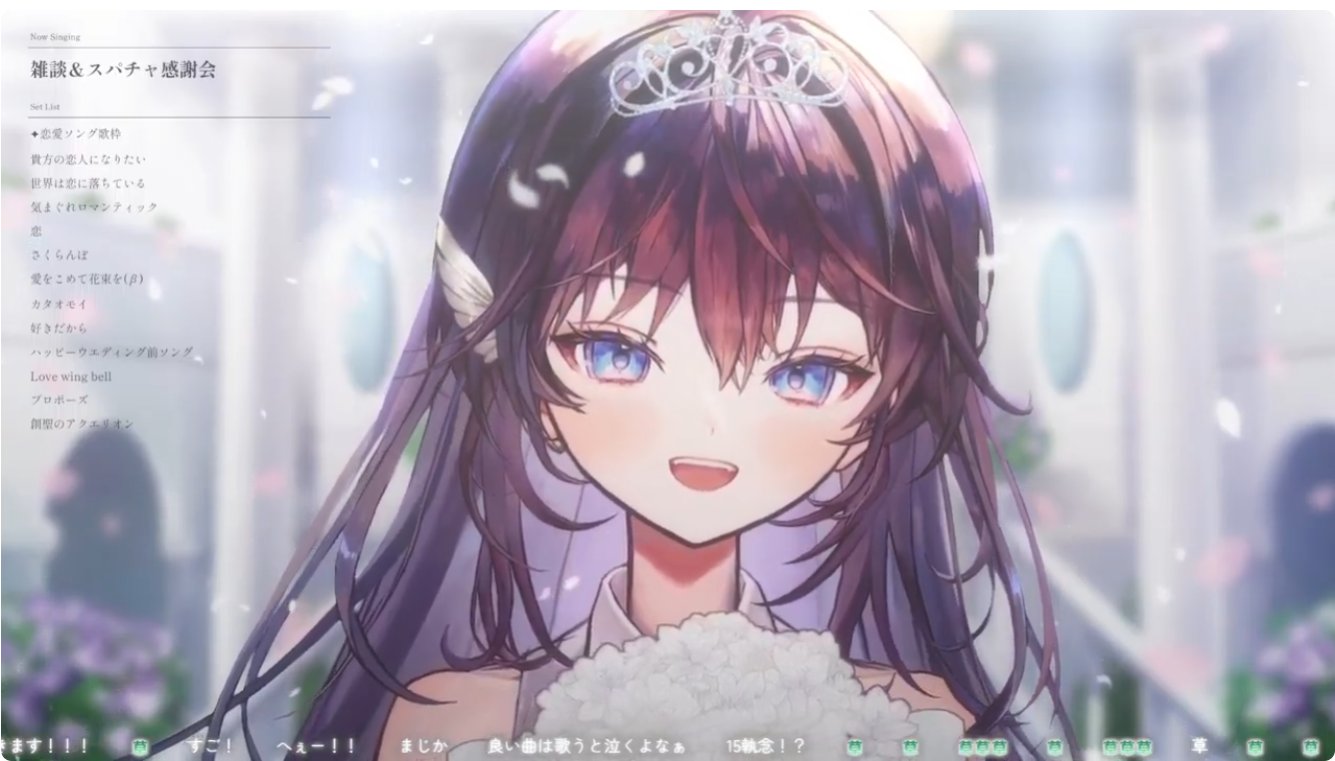 アクマに囁かれ魅了されるCD 「Dance with Devils -Twin Lead