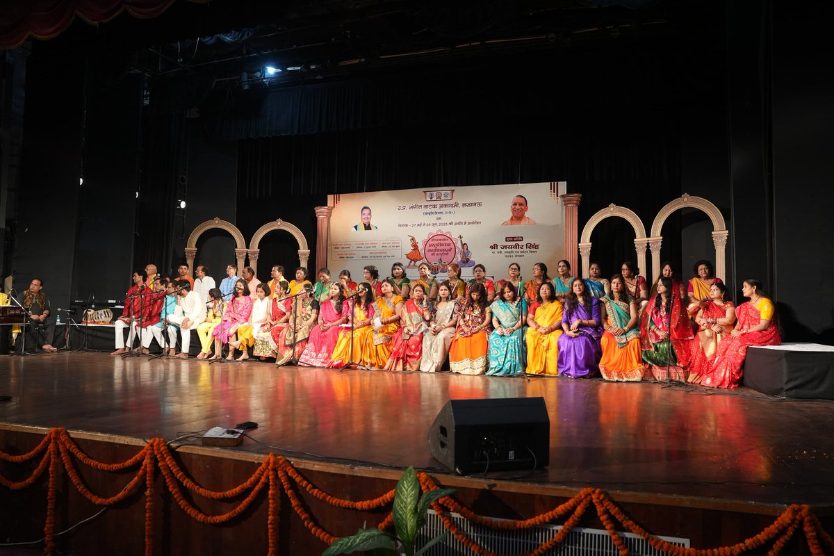 upculturedept's tweet photo. “संगीत से न केवल व्यक्ति स्वयं जुड़ता है, बल्कि पूरे समाज को जोड़ता है: श्री @jaiveersingh099 जी (संस्कृति एवं पर्यटन मंत्री, उ0प्र0)

#MusicForAll #SangeetNatakAkademi #SummerWorkshop #UPCultureDept #Lucknow 

@UpsnaLko @MukeshMeshram @VishalSinghIAS @maliniawasthi 

1/2 https://t.co/Dg40mYt2di