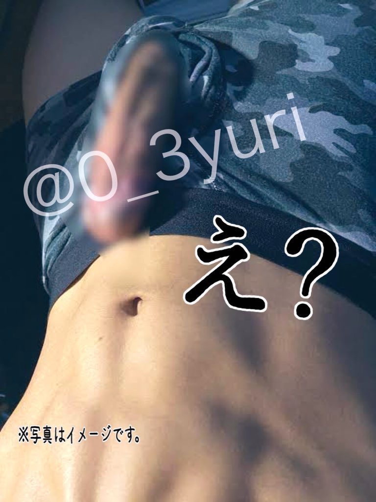 0_3yuri's tweet photo. 中イキ悩んでる子おいで、

#裏アカ女子と繫がりたい  #裏アカ男子
#関西 https://t.co/D1iwP6J9rE