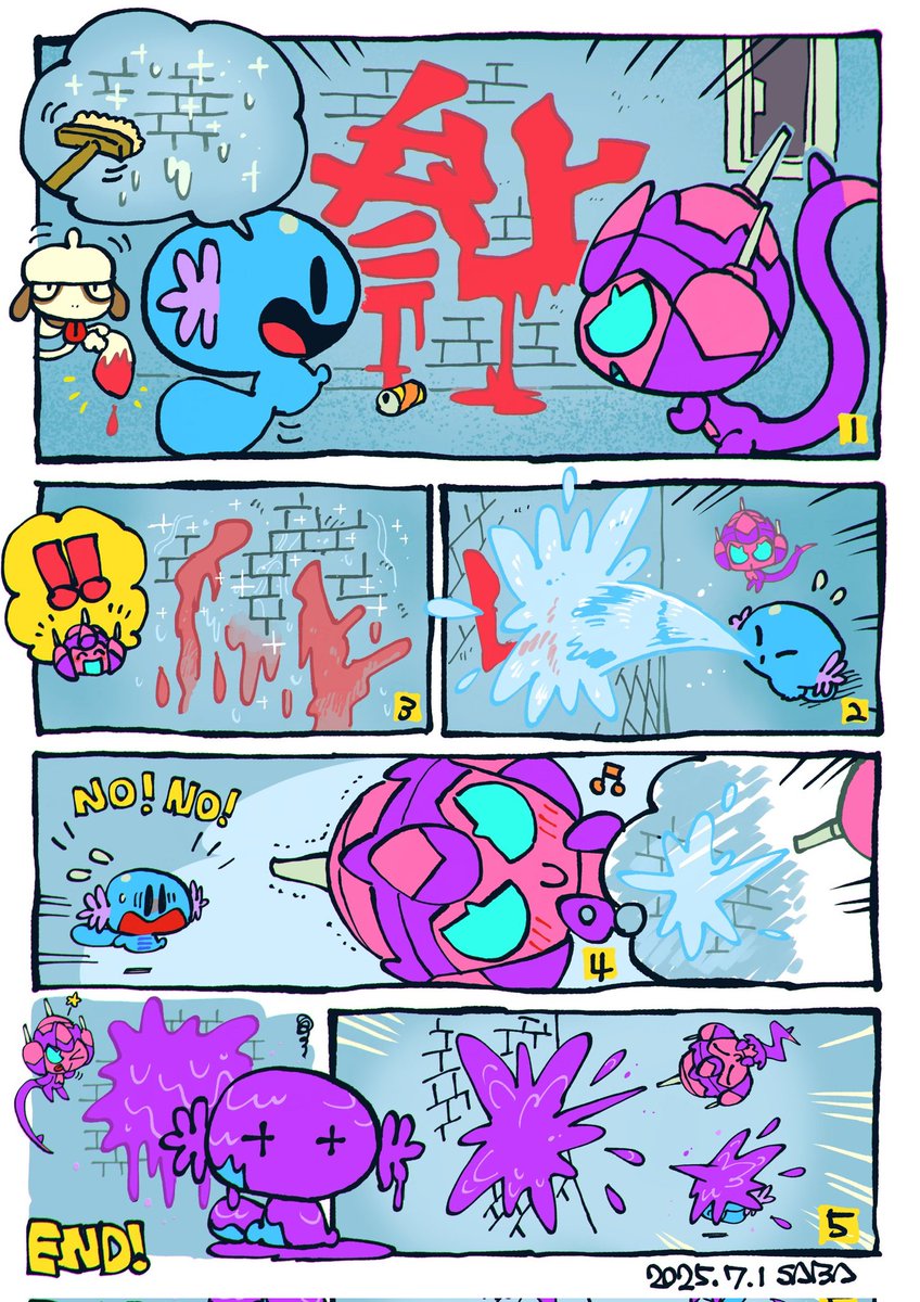 1979:cleaning showdown!🧹🎨

#1日1ウパー