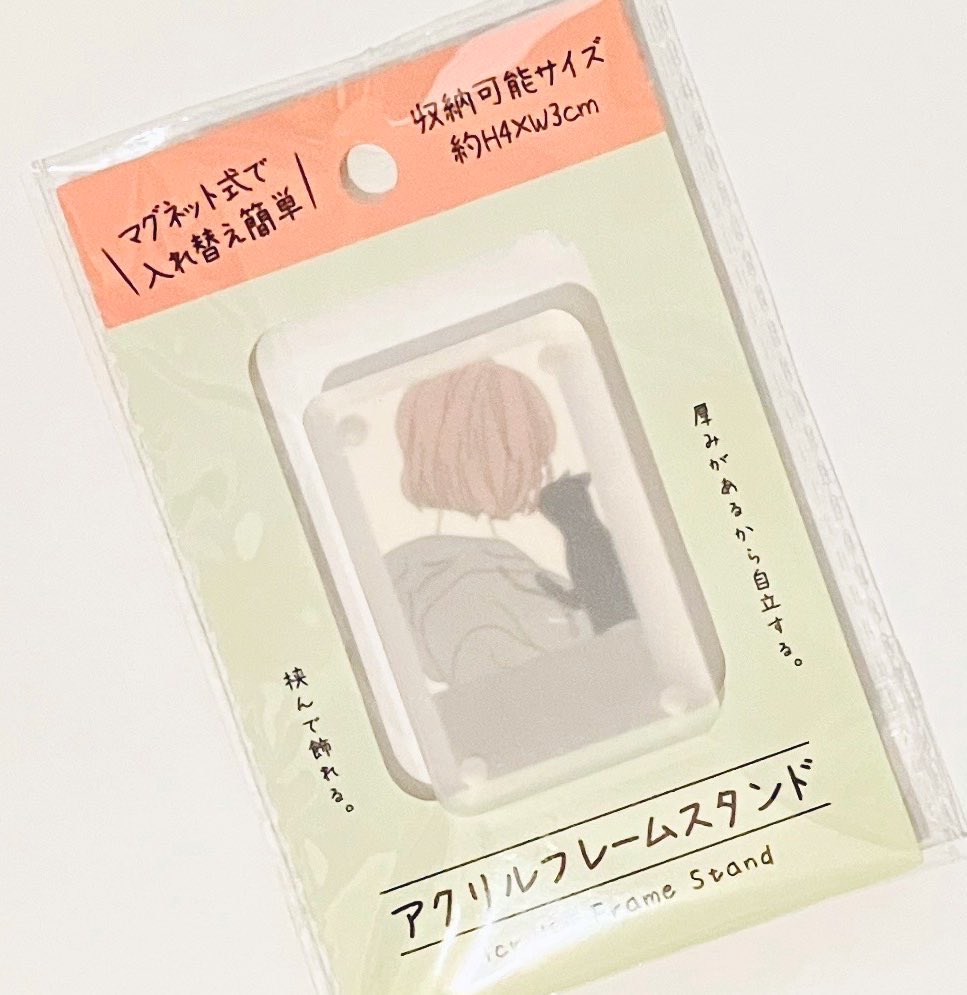 ART JUNKIE　作品証明書付き ART JUNKIE 作品証明書付き 【公式通販】