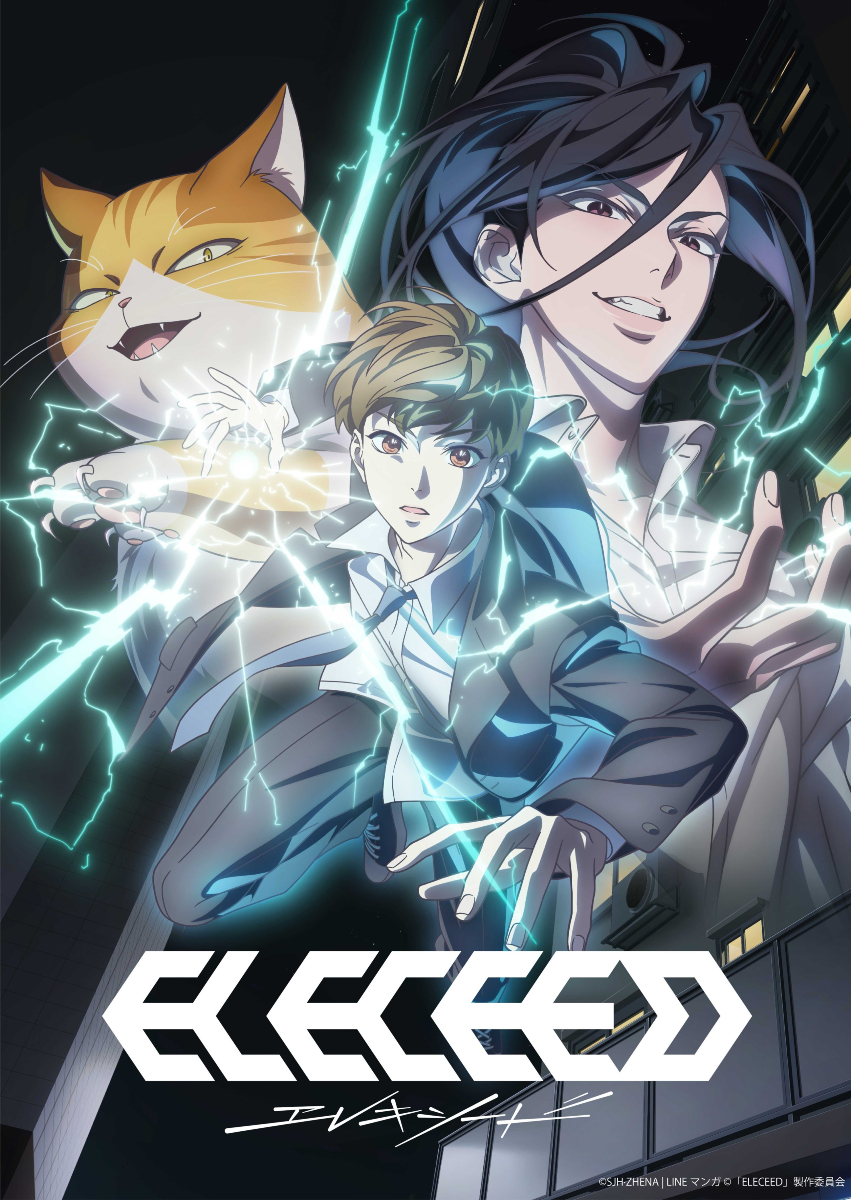 SomosKudasai's tweet photo. 【¡OFICIAL!】
Eleceed, el popular webtoon, tendrá adaptación al anime en 2026.

✨ESTRENO: 2026
🎬 Animado por Dandelion Animation Studio

Sinopsis: Jiwoo usa sus reflejos felinos para ayudar en secreto al mundo. Pero su vida cambia cuando conoce a Kayden, un agente atrapado en el cuerpo de un gato gordo. Juntos lucharán contra el mal... si logran soportarse.