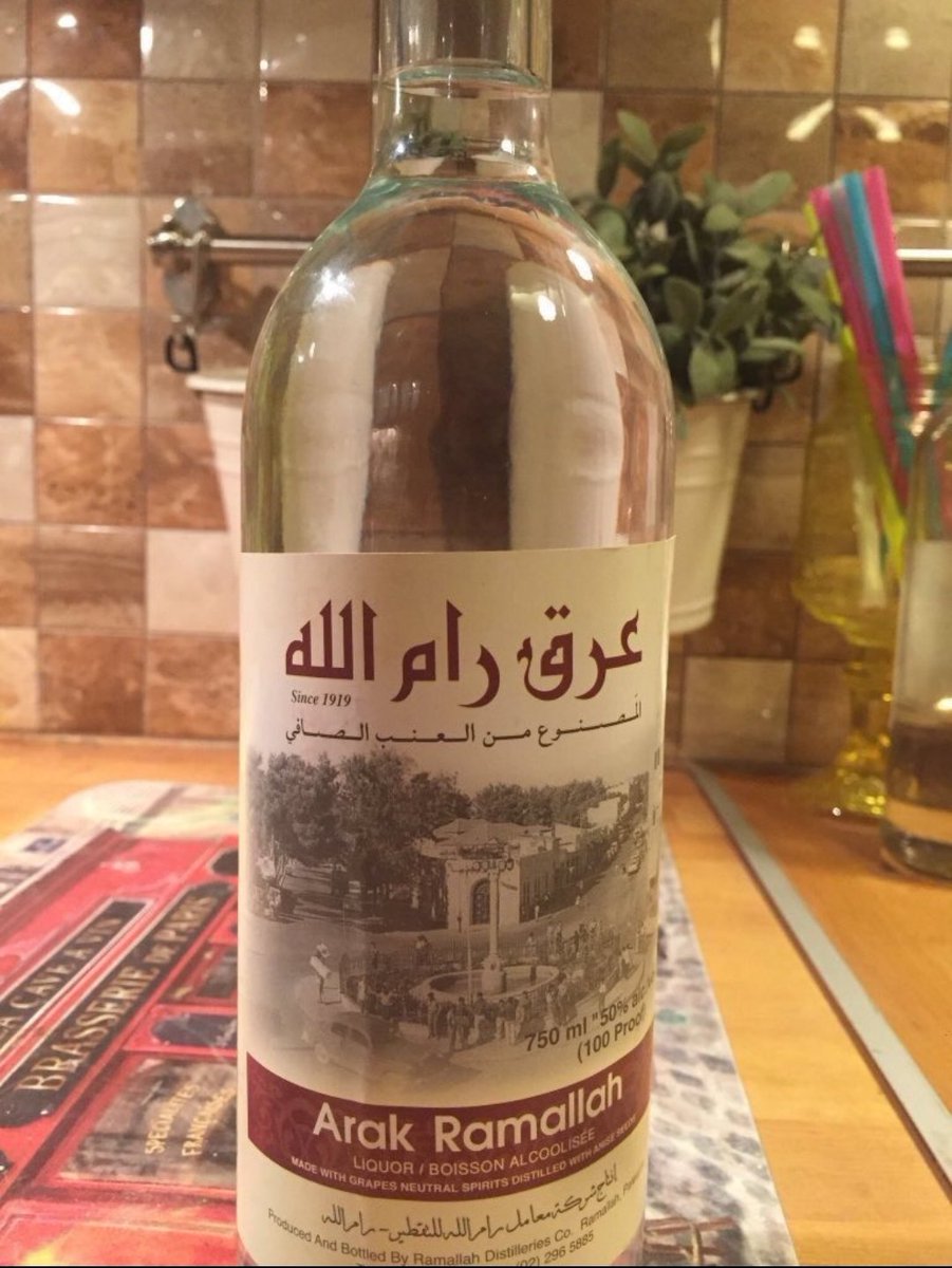 اقل ما فيها اللي كنت تعايرونا فيه نظيف وبسممش حد ... حتى سكرجيتنا مرتبين سبحان الله