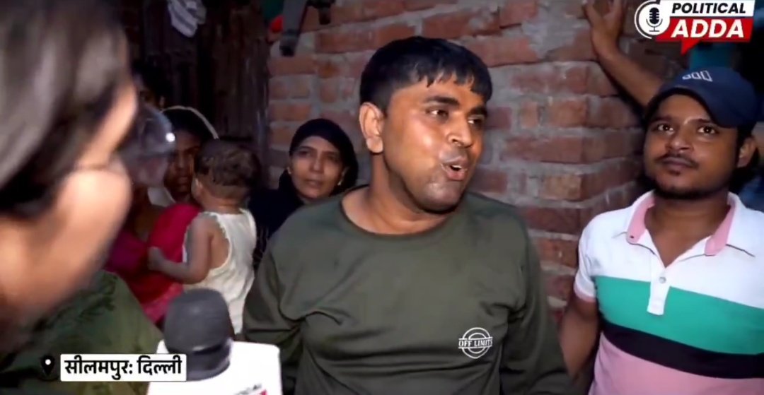 NewsAlgebraIND's tweet photo. 🚨 REPORTER: How many people from your family have gone to the border?
MAN: You send them, they'll go.
FEMALE REPORTER: How much have you studied?
MAN: Till Class 5.
REPORTER: And still you want a Govt job? How can anyone send you to the border?
ANOTHER MAN: Here, every family has 10–12 children. Children will grow up and earn on their own.
REPORTER: You say you're poor. Then, how will you manage everything?