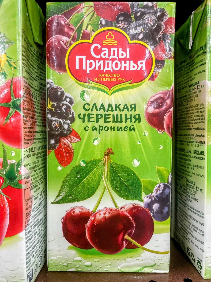 Не взял в итоге 
Побоялся, что не выкуплю