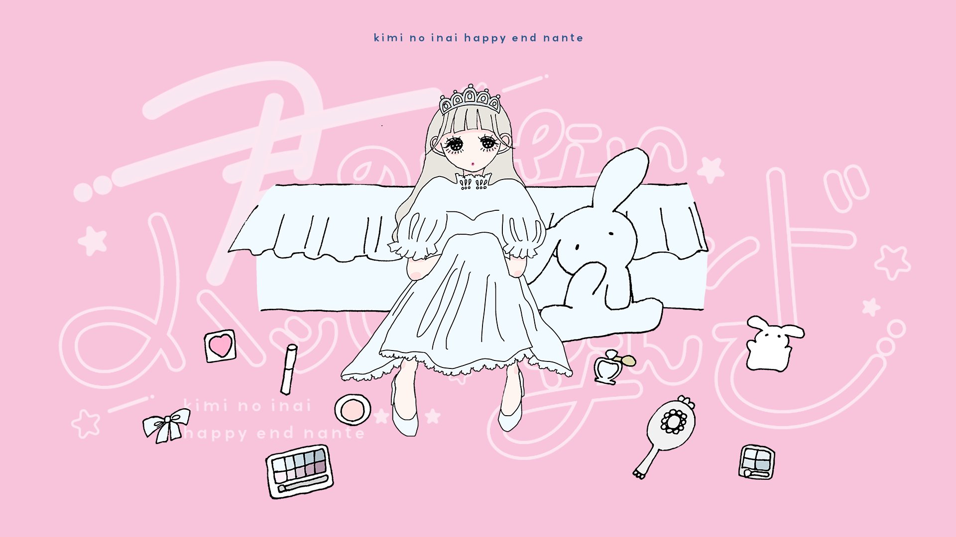 ないこちゃん！🍣お寿司屋さんの案件ください on X: 