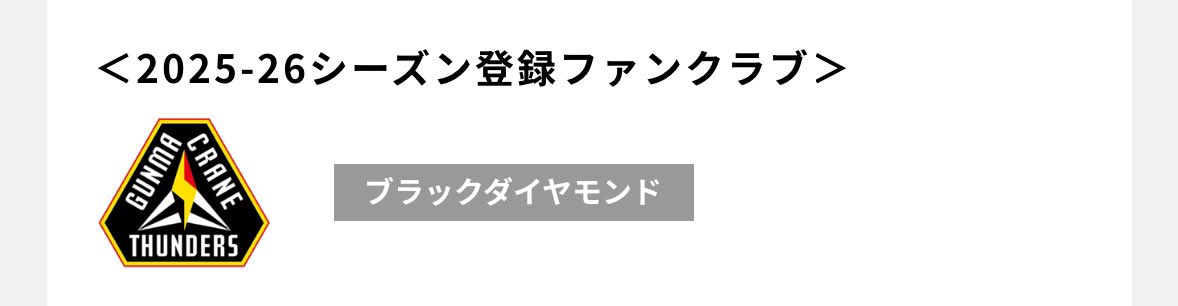 むー⚡️ tweet media