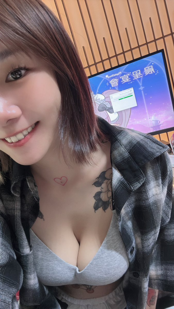終於可以玩楓之谷啦😍🎮

私訊告訴我 伺服器跟ID👾
求帶😅🥹 直送娜老師夏令營😈 https://t.co/f4rve4bSVf
