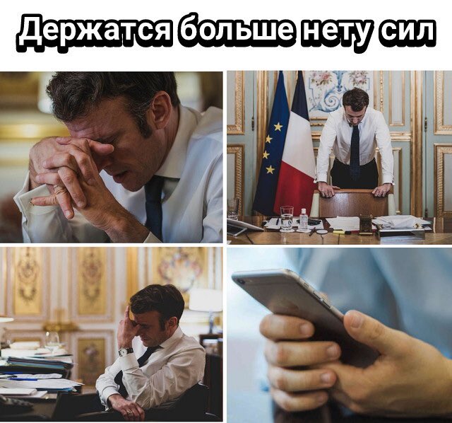 Опять… метель…