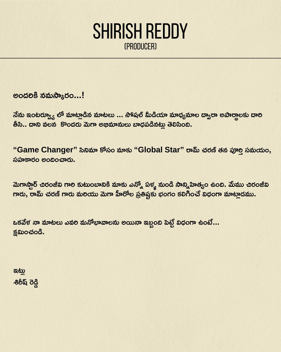 MutcherlaT49344's tweet photo. Ucha padindhi 🤙
#BoycottSVC https://t.co/uL74QIBIFf