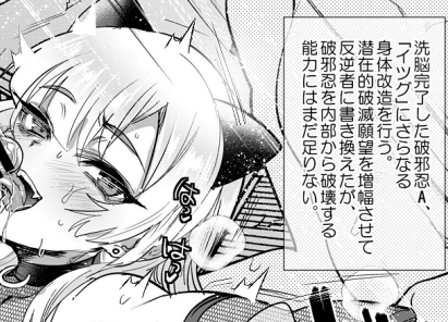 イツグ性改造ifルート
https://t.co/inUBK5HUYT
https://t.co/IQwcXGsIIg 