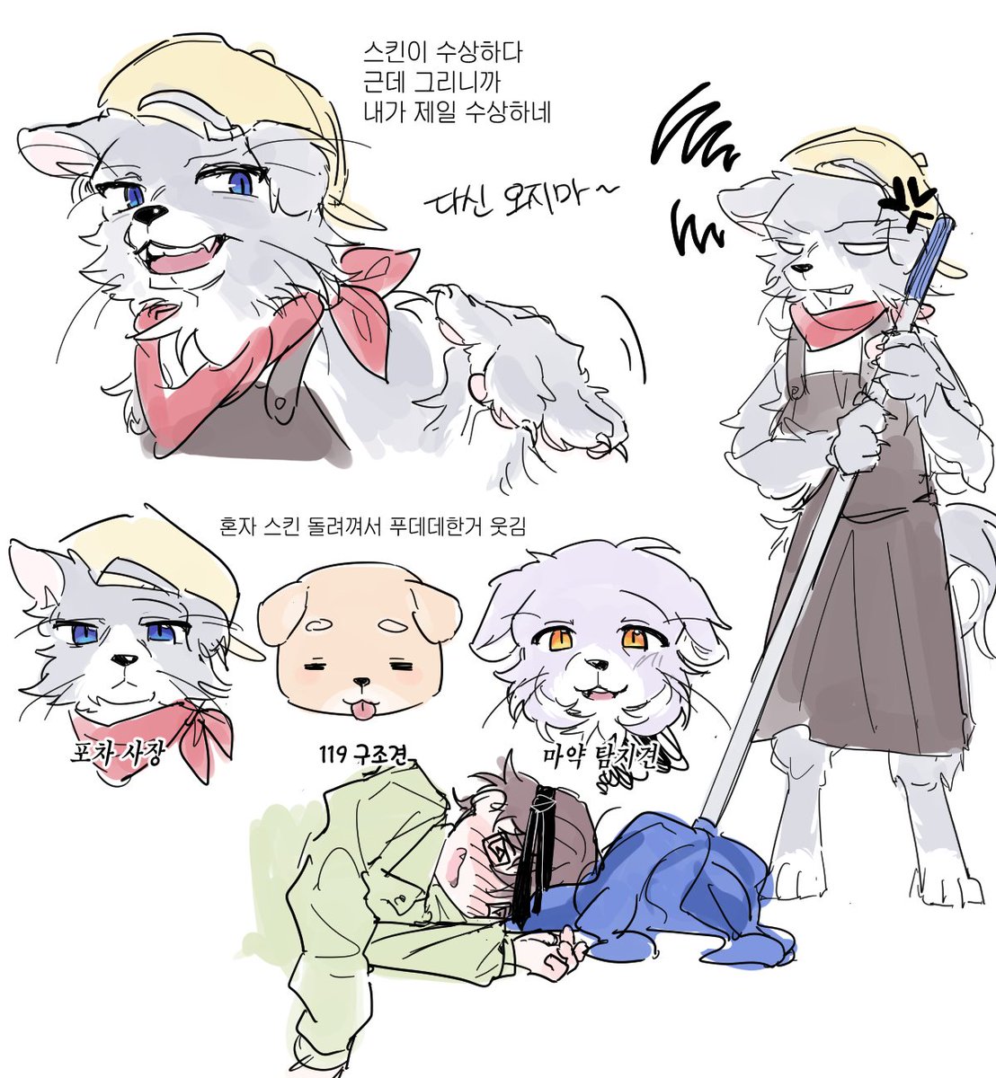 4NG3LC4R3's tweet image. 이제 어뜰영인 낙서 
단뮤: 퍼리