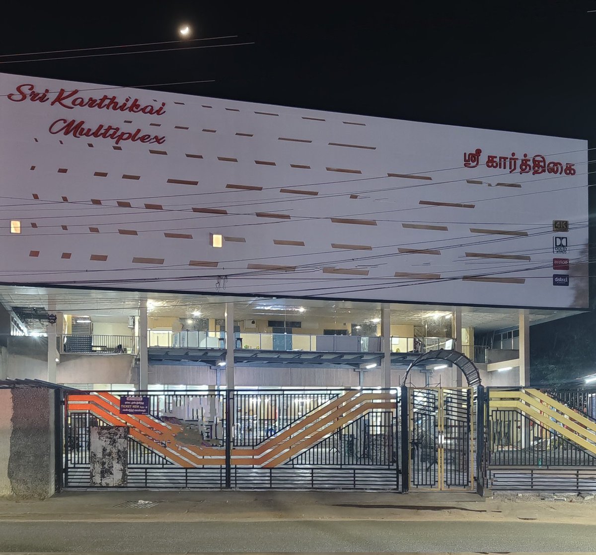 PrabhuR1699868's tweet image. August opening #SriKarthikai Multiplex. #Nagercoil 

Screen 1 ( Barco 4K ,QSC , Dolby atmos ) 
Screen 2 (Barco 2K, JBL 7.1 Dolby 
#kanyakumariDistrict