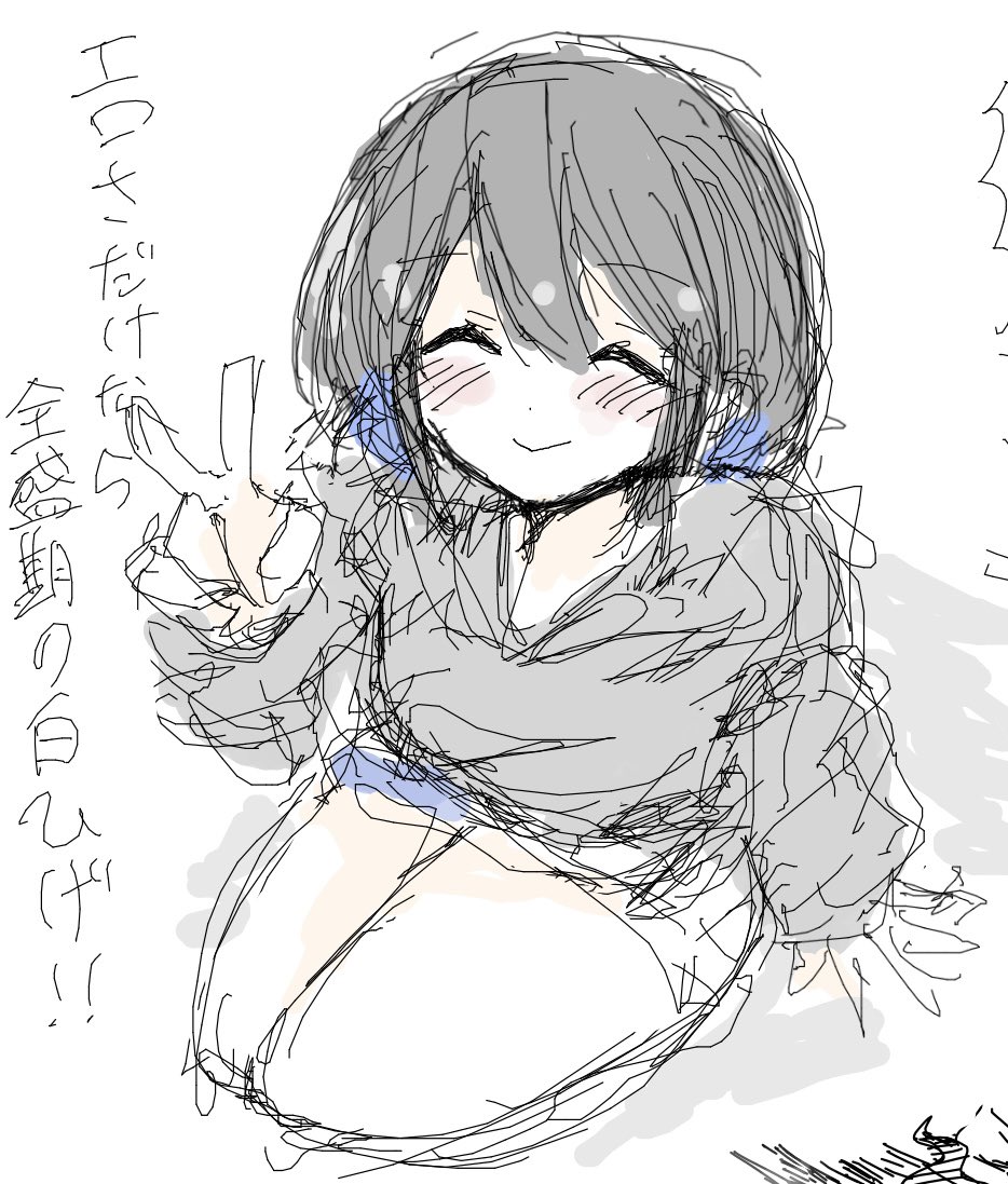 champon_ken's tweet image. 代理rkgk
