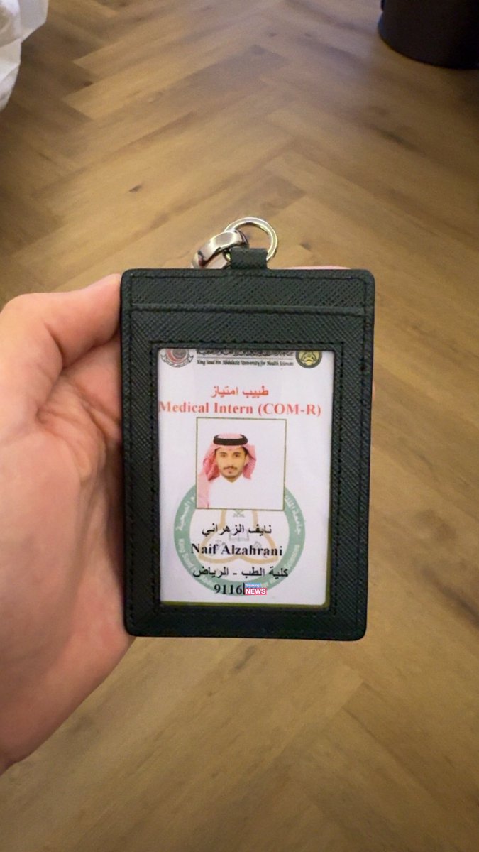 بسم الله وتوكلنا على الله،
الله يجعلها بداية خير.
1.7.2025