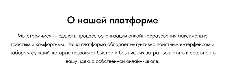 iskros's tweet photo. 3/5. Слишком много информации 🚫

Если написать больше преимуществ – убедить не получиться. Люди не будут читать. Нужно писать о решении проблемы.

🚫 с нашим сервисом вы получите возможность... 
✅ сделайте заказ в три шага... https://t.co/RdzincDIw7