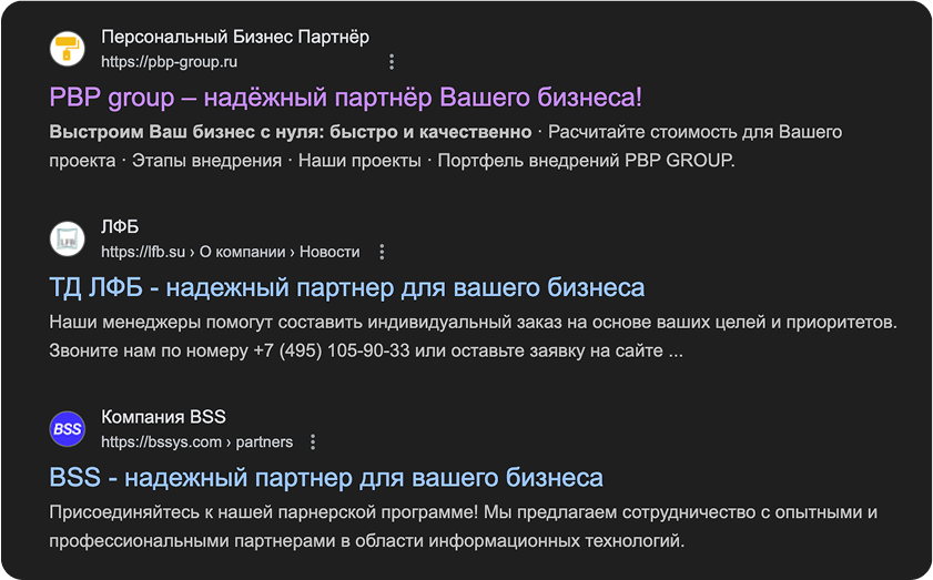 iskros's tweet photo. 5/5. Неясный оффер 🚫

Оффер должен показывать уникальность компании и ее способ закрытия задач клиента.

🚫 надежный партнер... 
✅ быстро найдем водителя... https://t.co/0Ykk7iligF
