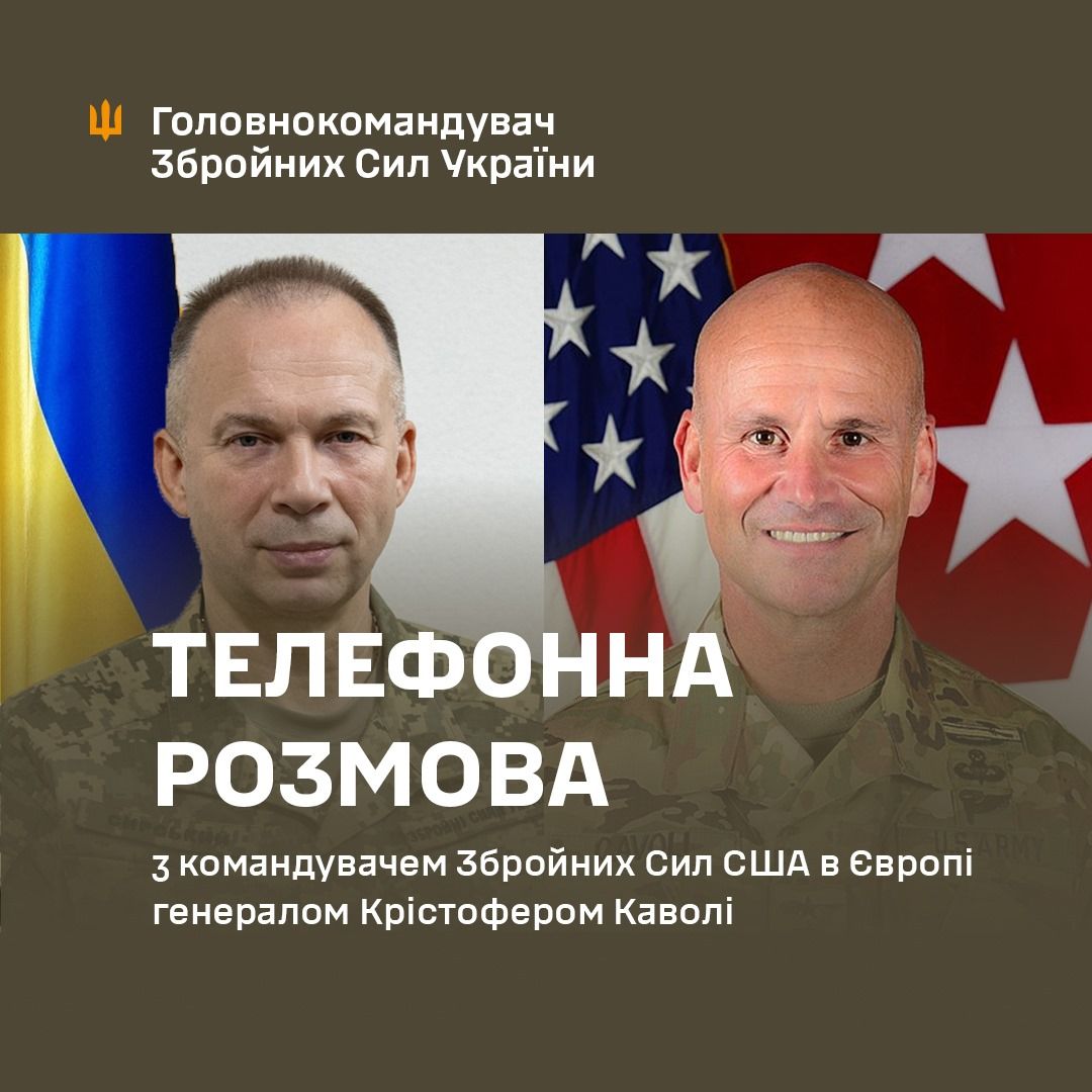 Сьогодні я мав прощальну телефонну розмову з генералом армії США Крістофером Каволі, який залишає посаду командувача Європейського командування США та Верховного головнокомандувача ОЗС НАТО в Європі.
facebook.com/share/p/1B7UXC…