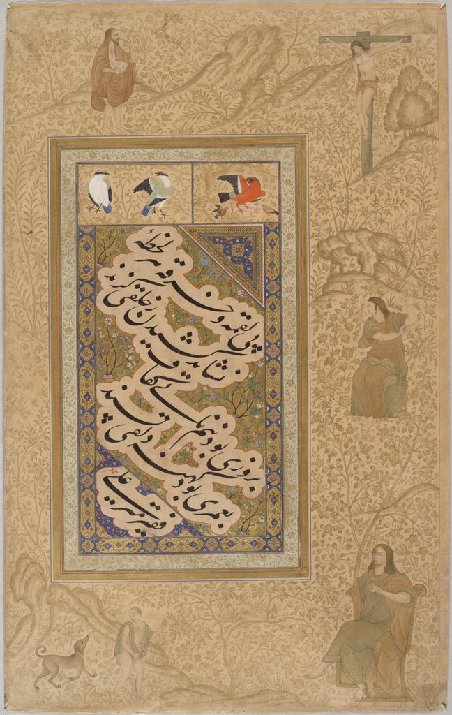 SaleSharifi's tweet image. برگی از مرقع گلشن، به خط میرعلی هروی.
حقیقتاً آمیختن هنر ایران و هند در دوران مغول منتج به شگفتی شد.
ثمرهی آمیزش خوب.