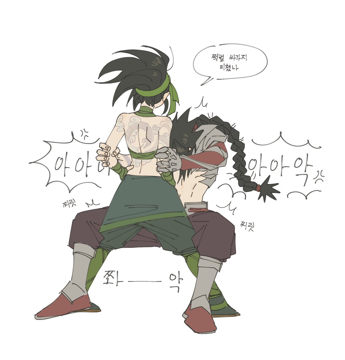 낙서장 (@myhellody_) on Twitter photo 