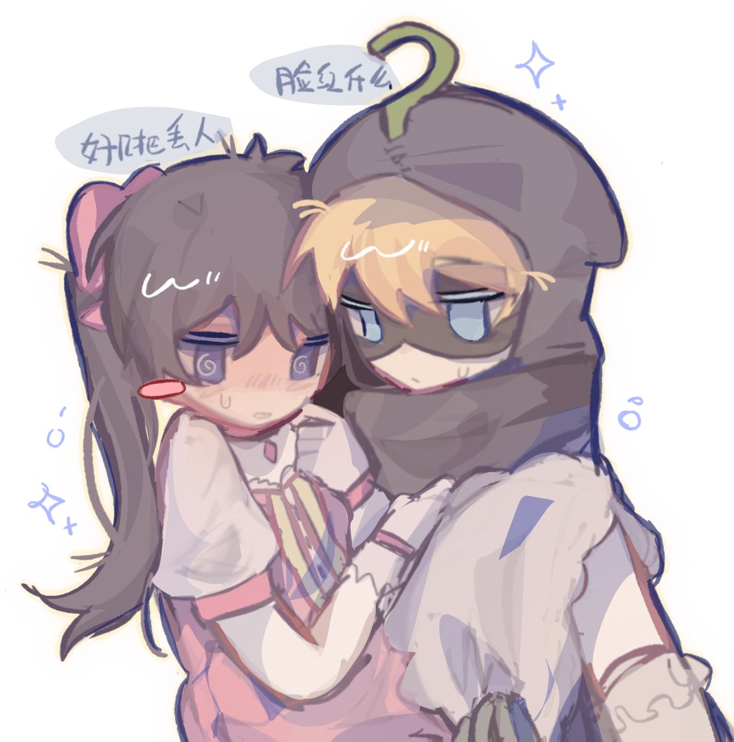 STAR00o_sp's tweet image. 