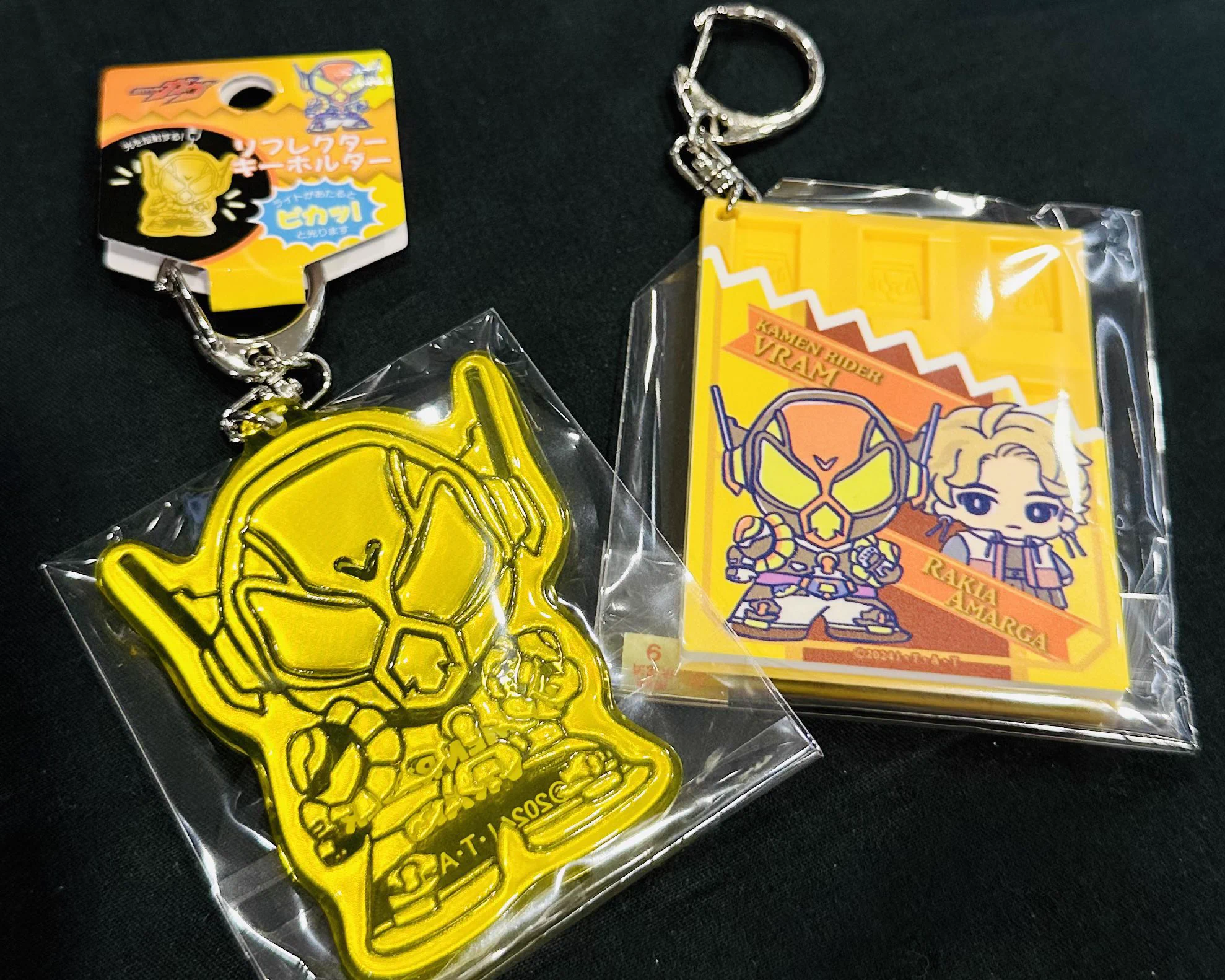 仮面ライダーヴラム キーホルダー 仮面ライダーストア on X: 