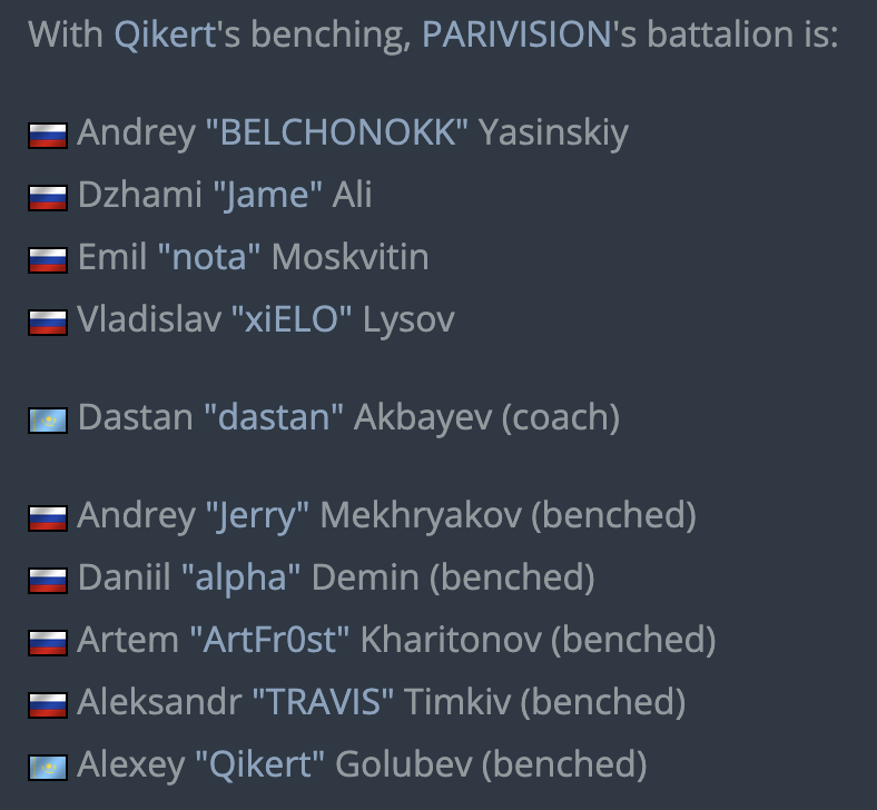 PARIVISION building two lineups out here