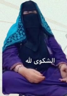 #الهلال_حديث_العالم
من أظلم ما رأيت 
 نصراوية تطبخ عشاء على فوز الهلال 😢