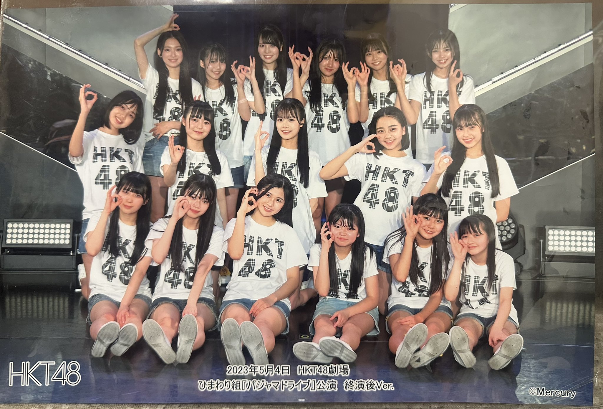 チームK4 研究生 被りあり 僕たちは戦わない 劇場 生写真 HKT48 HKT48 6期研究生松本羽麗応援コミュ on X: 