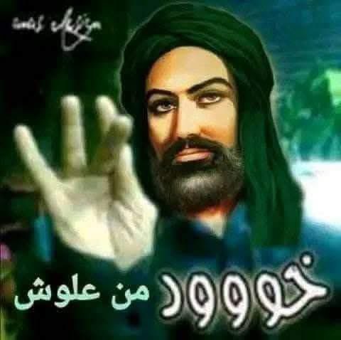 _7omsy's tweet photo. @ginelnoor @Omar_Madaniah https://t.co/Zf4FfK2zlw