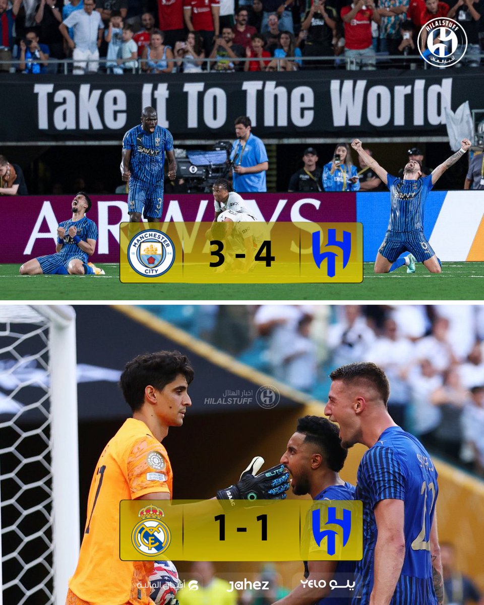 تبدو الأحلام مستحيلة حتى تشاهد الهلال ☝️💙

🇸🇦 الهلال 1×1 ريال مدريد 🇪🇸 

🇸🇦 الهلال 1×1 ريال مدريد 🇪🇸

🇸🇦 الهلال 1×1 ريال مدريد 🇪🇸

🇸🇦 الهلال 4×3 السيتي 🏴󠁧󠁢󠁥󠁮󠁧󠁿 

🇸🇦 الهلال 4×3 السيتي 🏴󠁧󠁢󠁥󠁮󠁧󠁿 

🇸🇦 الهلال 4×3 السيتي 🏴󠁧󠁢󠁥󠁮󠁧󠁿 

— صورة للتاريخ ☝️💙