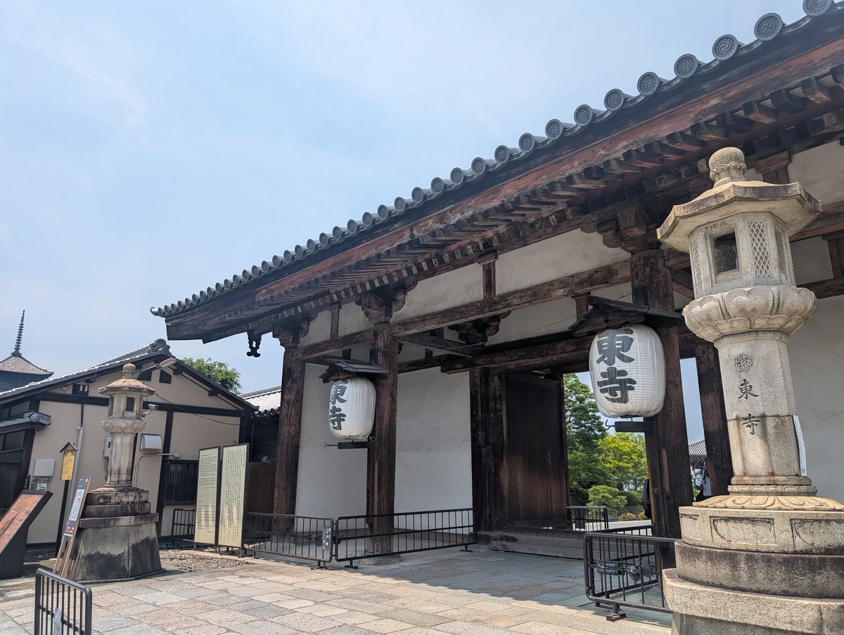 ymizushi's tweet image. 京都。