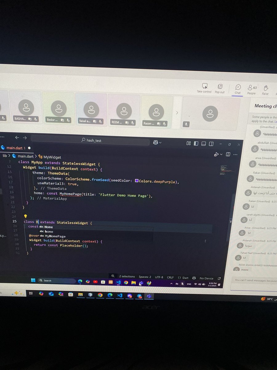 #معسكرات_هاش_بلس اليوم أخدنا مراجعة وكانت أسطوري مره مره  😎🔥♥️