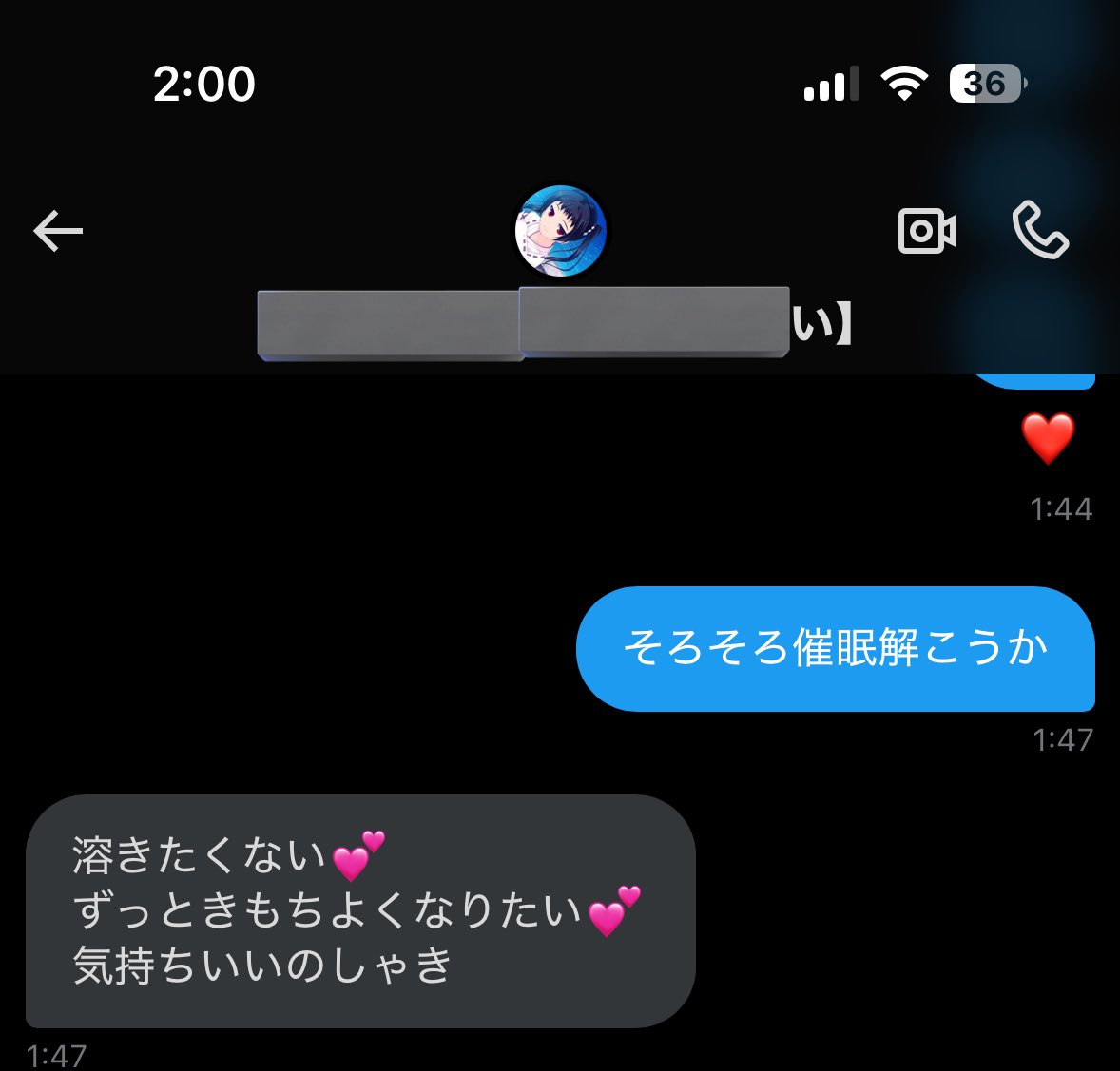 hypno_yuu's tweet photo. 許可を得たので、脳みそ溶かしちゃった子をお見せします。
＃催眠　＃脳イキ　＃調教　＃羞恥 https://t.co/wsZ1OEY8q0