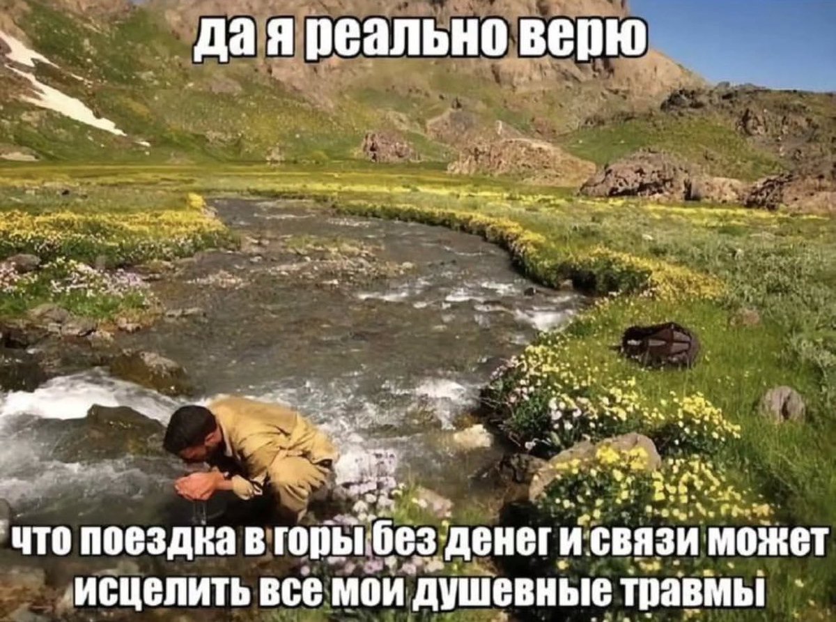 С каждым днём всё больше