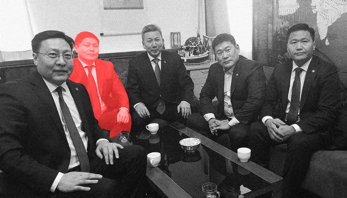 Одоо 1 л үлдсэн.